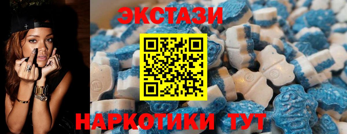 Гашиш Сарапул