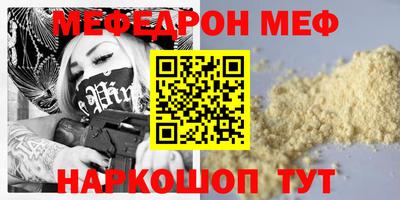 дживик Свободный