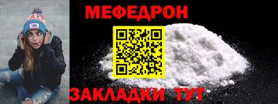 COCAINE Северобайкальск