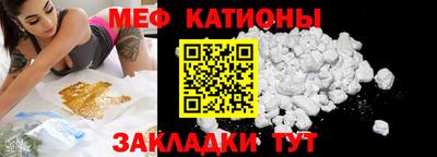 apvp Севастополь