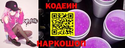 дживик Свободный