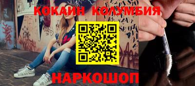 apvp Севастополь