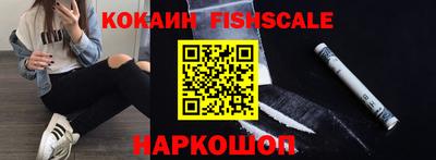 дживик Свободный