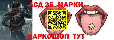 COCAINE Северобайкальск