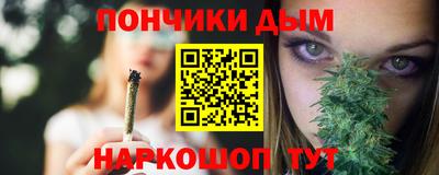 дживик Свободный