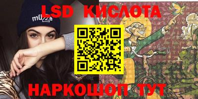 apvp Севастополь