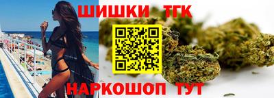 дживик Свободный