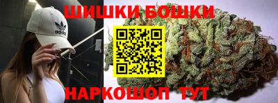 COCAINE Северобайкальск