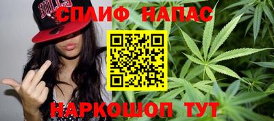дживик Свободный