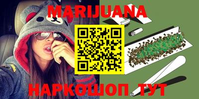 COCAINE Северобайкальск