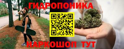 COCAINE Северобайкальск