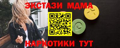 дживик Свободный