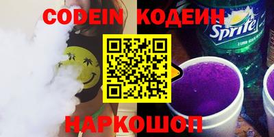 apvp Севастополь