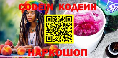 apvp Севастополь