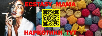 apvp Севастополь