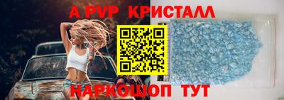 COCAINE Северобайкальск
