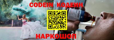 дживик Свободный