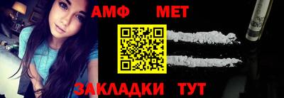 apvp Севастополь