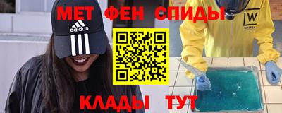 apvp Севастополь