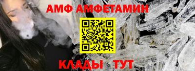 дживик Свободный