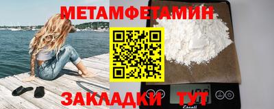 apvp Севастополь