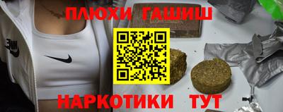 дживик Свободный