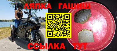 apvp Севастополь
