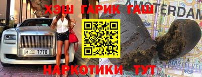 apvp Севастополь