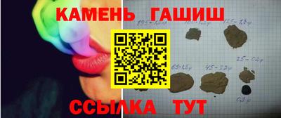 дживик Свободный