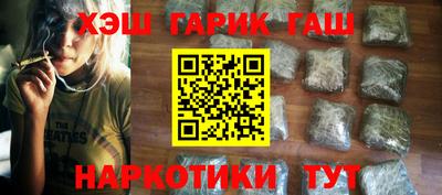 дживик Свободный