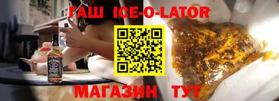 COCAINE Северобайкальск
