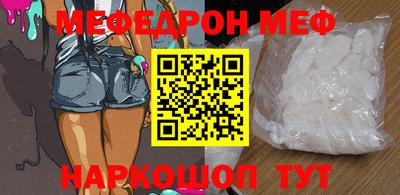 дживик Свободный