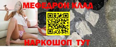 дживик Свободный
