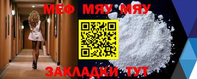apvp Севастополь