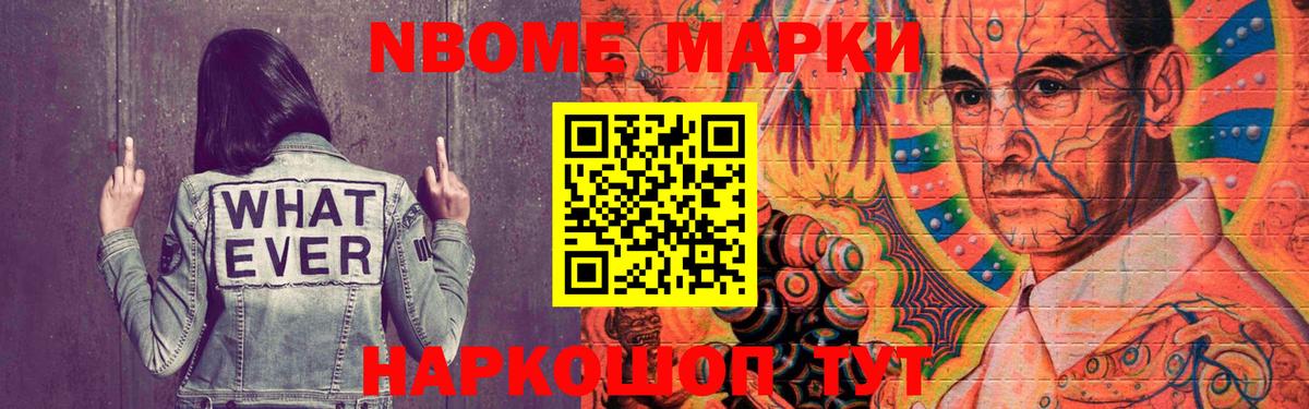 LSD-25 экстази ecstasy Сарапул